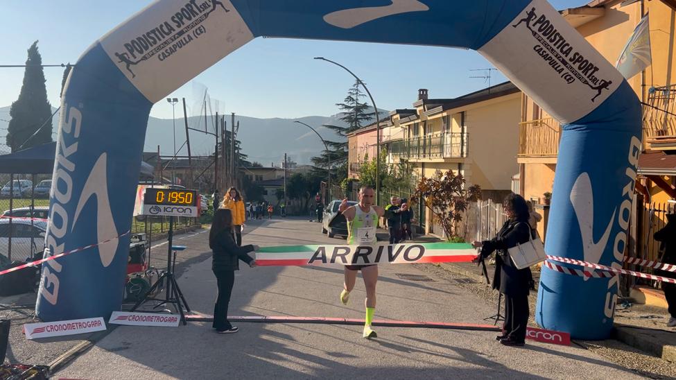 Locandina 1° MEMORIAL EMANUELE REALI