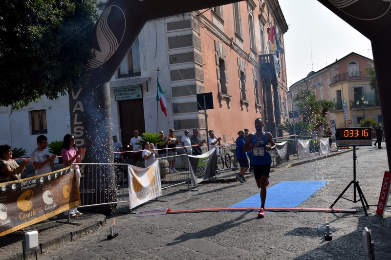 Locandina 1^ ED. TROFEO SANT' ELPIDIO