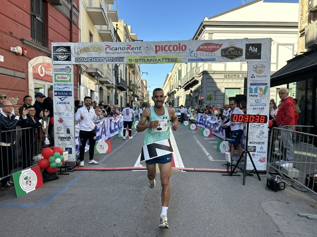 Locandina 5^ STRAFRATTESE