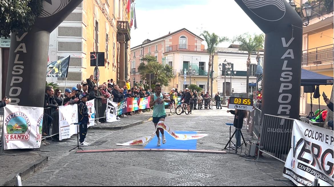 Locandina 2^ ED. TROFEO SANT'ELPIDIO
